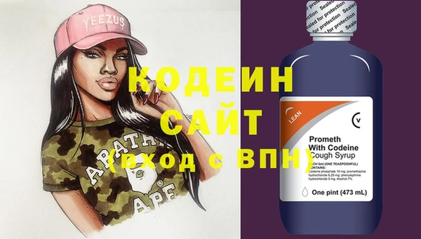 герыч Алзамай