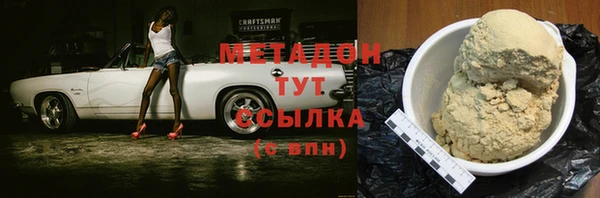 меф Карпинск