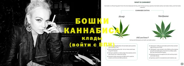 мескалин Алексеевка