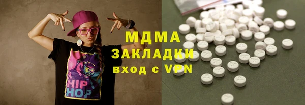 дживик Карталы