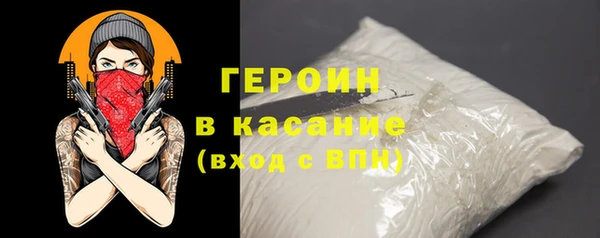 герыч Алзамай