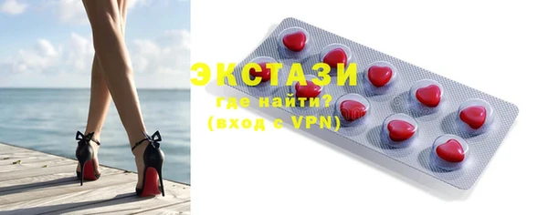 кокаин колумбия Абаза