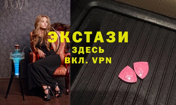 гашиш Алексин