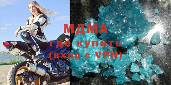 герыч Алзамай