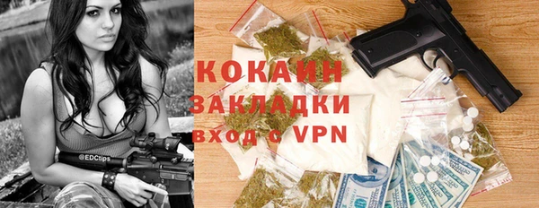 гашиш Алексин