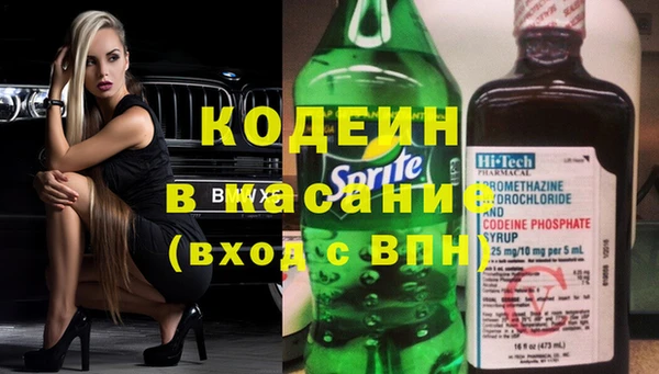 гашиш Алексин