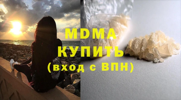 гашиш Алексин