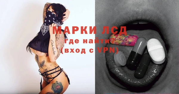 гашиш Алексин