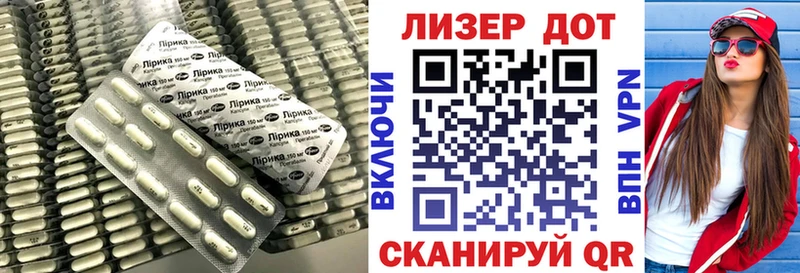 ЛСД экстази ecstasy  что такое   Алексин 