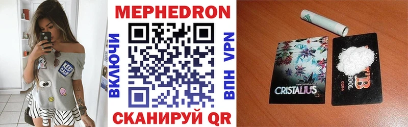 hydra ССЫЛКА Алексин Меф 4 MMC