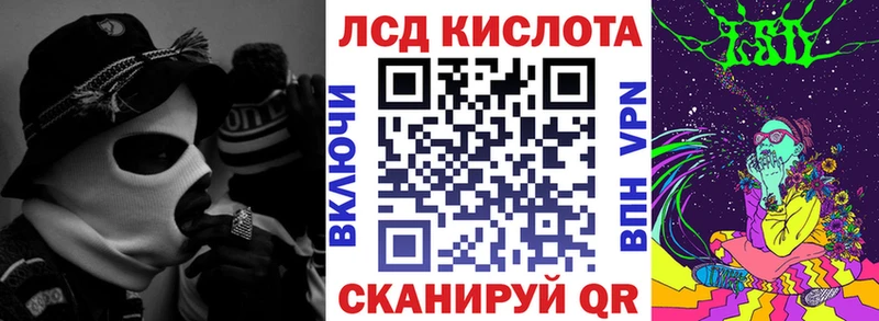 Марки N-bome 1,5мг  Алексин 