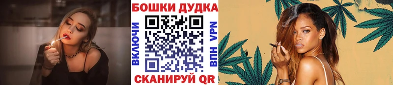 закладки  blacksprut ссылки  Каннабис гибрид  Алексин 